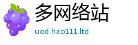 2025最新免费资料大全采2025新奥天天开好彩新奥彩免费版